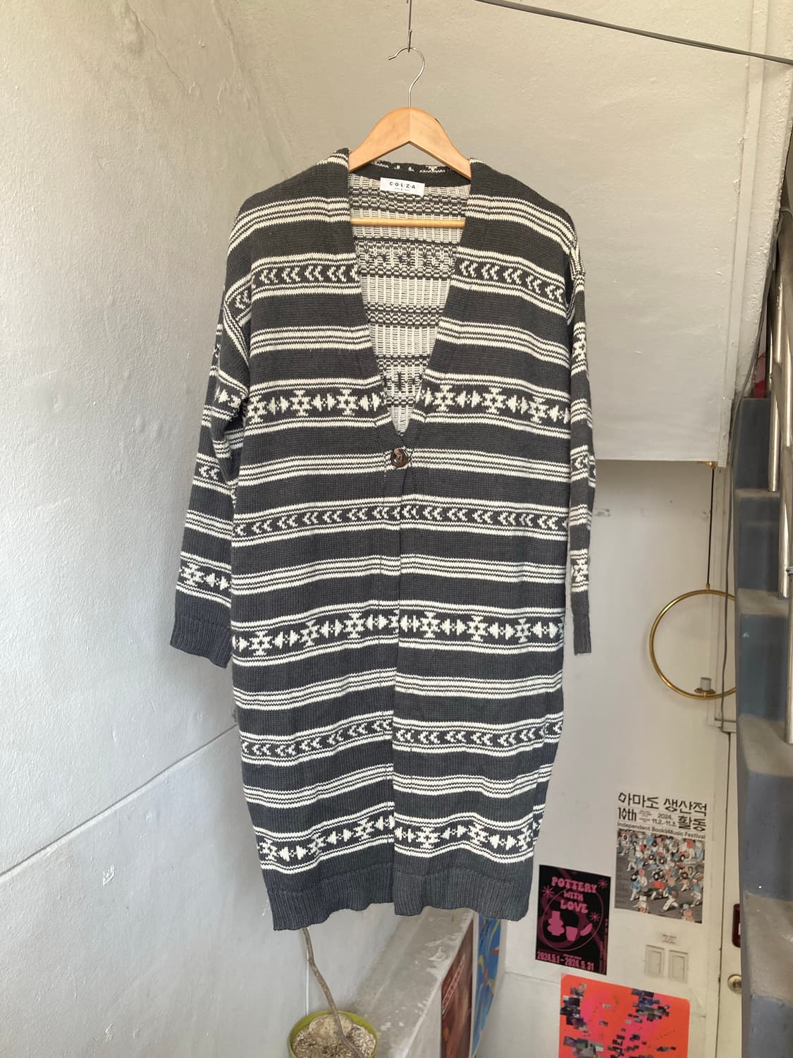 나바호 도톰 롱가디건 상품이미지1