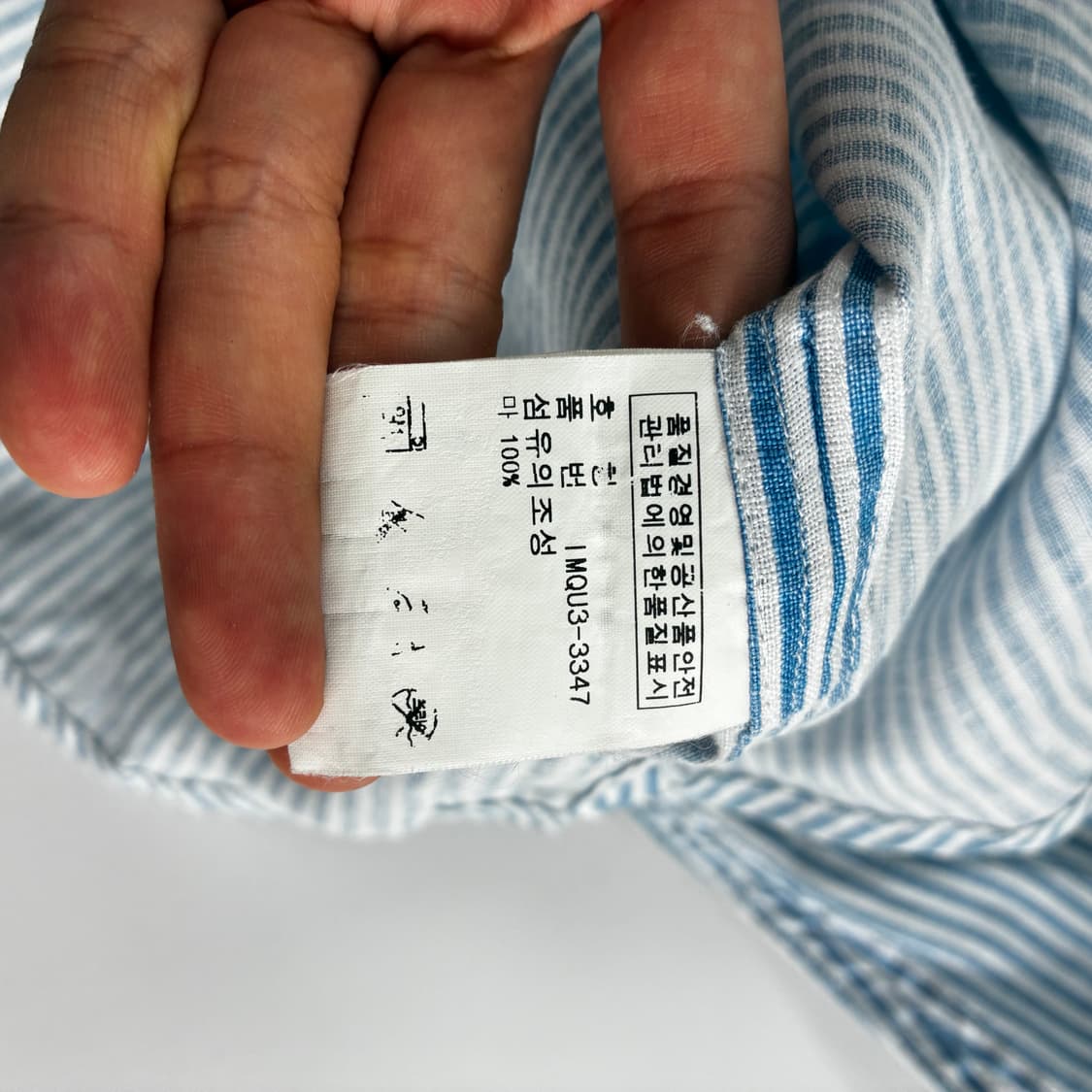 Polo  폴로 랄프로렌 자수 스트라이프 포켓 린넨 셔츠 상품이미지5