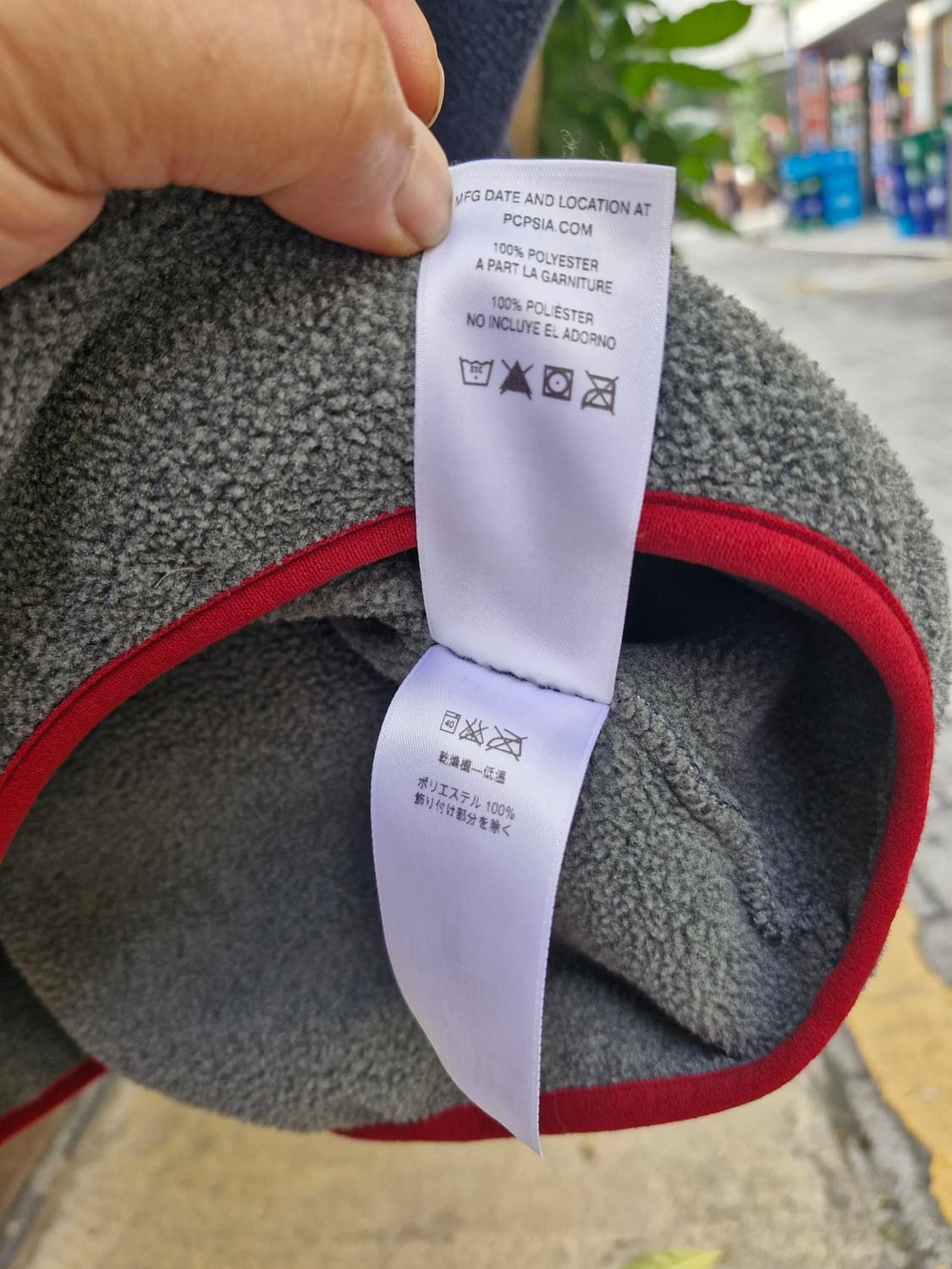 Z-87 파타고니아 신칠라 상품이미지7