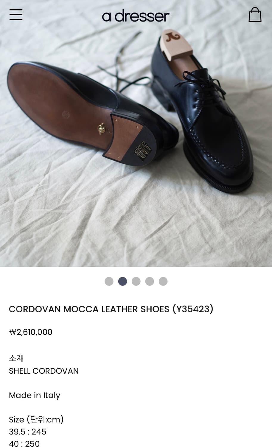 르유카스 leyuccas 코도반 모카신 41 상품이미지3