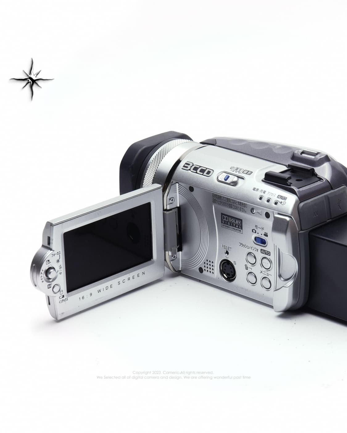 (🔥빈티지색감🔥) jvc GZ-MG505 빈티지캠코더 상품이미지2