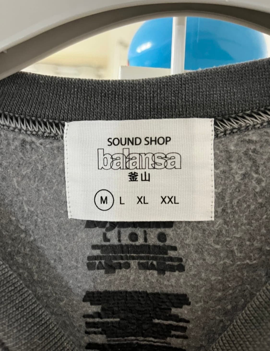 발란사 가먼트다잉 스웻셔츠 M 상품이미지5