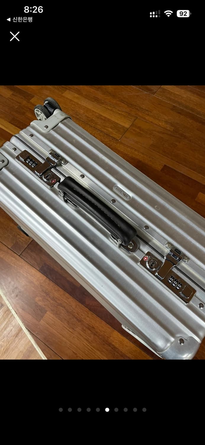 리모와 클래식  35L 971530 상품이미지9