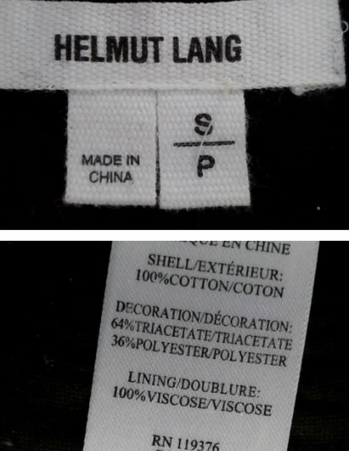 헬무트랭 집업 상품이미지3