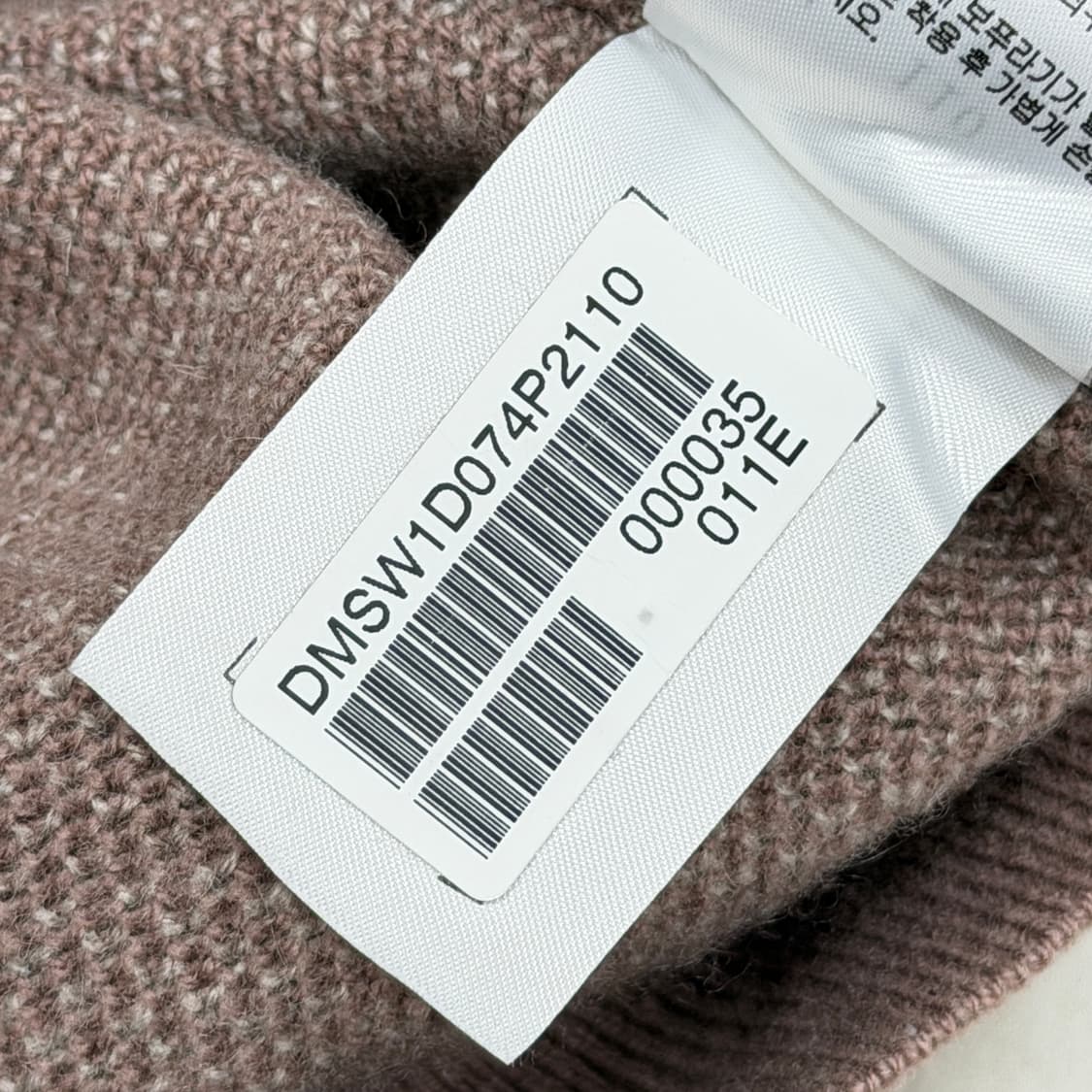 DAKS 닥스 캐시미어 반집업 니트 110 2XL 상품이미지7