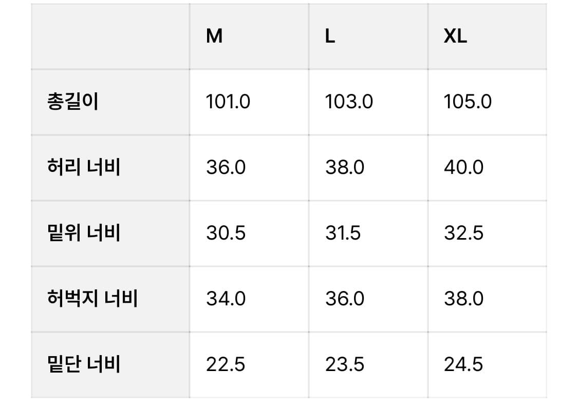 에스피오나지 라이트 하이커 조끼 베스트 + 바지 (다크모카) 상품이미지9