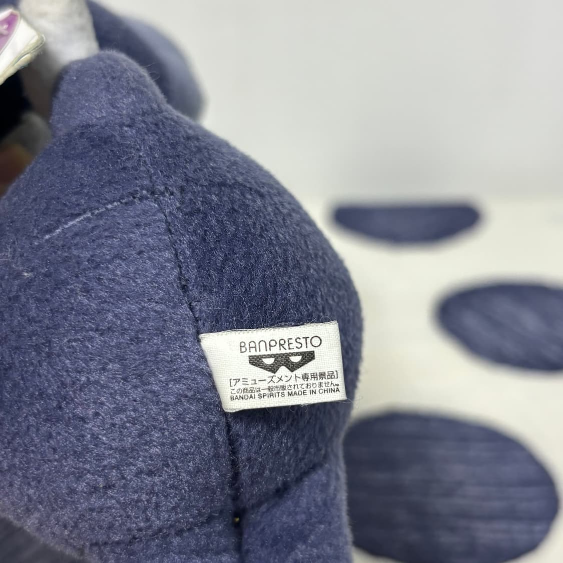 포켓몬스터 에써르 인형 키링 상품이미지3