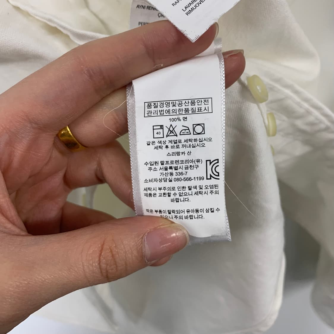 폴로 랄프로렌 신형 화이트 옥스포드 셔츠 상품이미지5