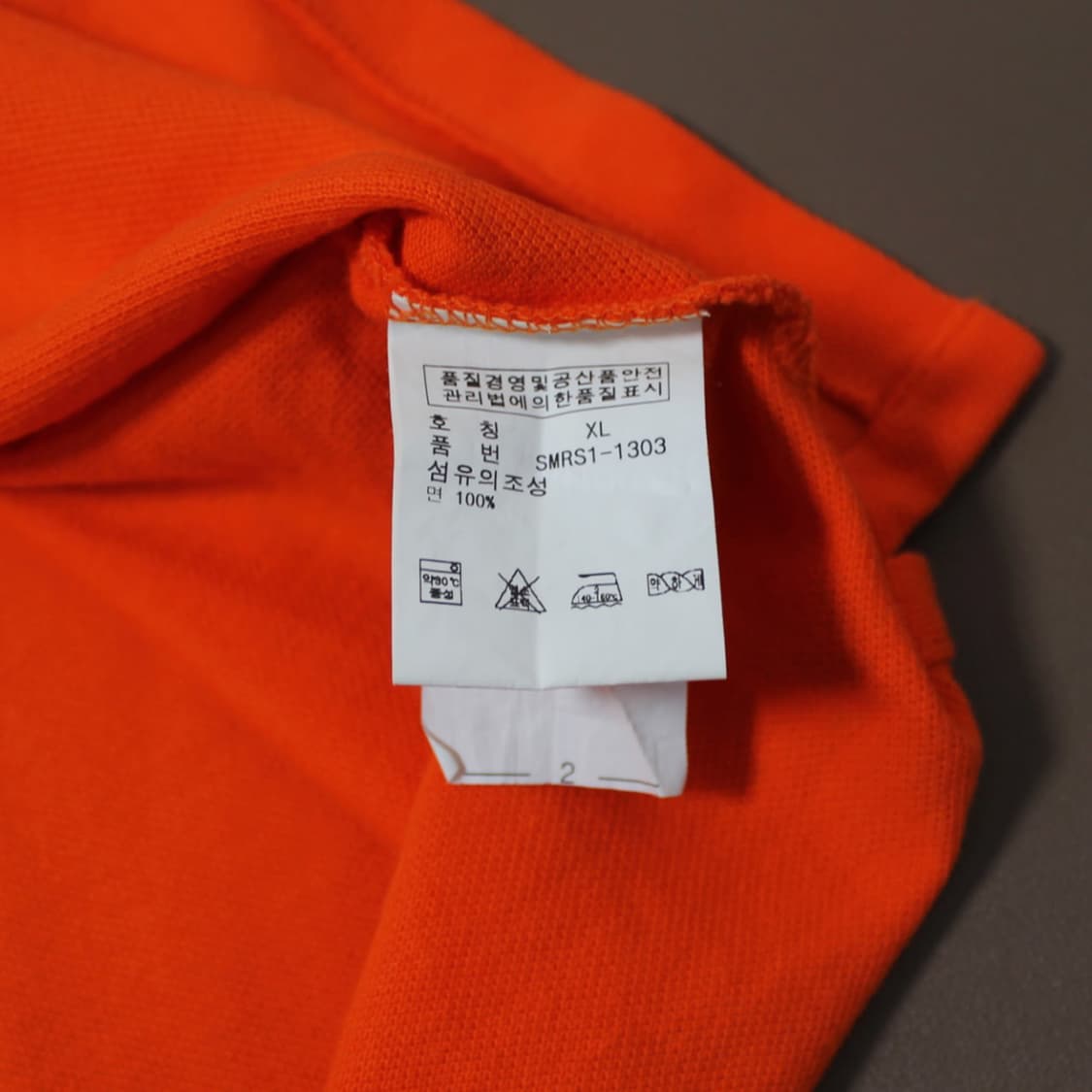 Polo 폴로 랄프로렌 오렌지 PK 상품이미지5