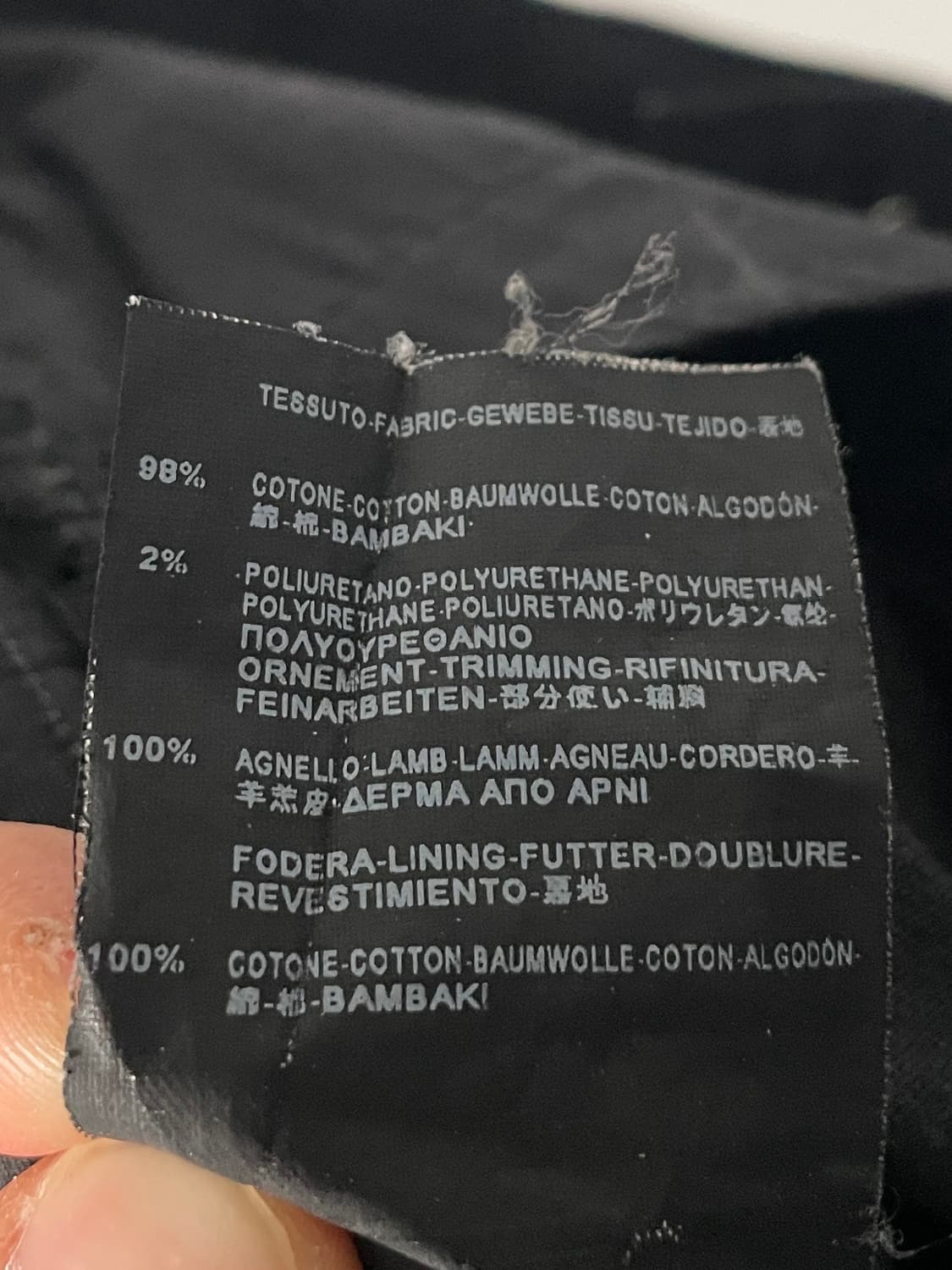 15s 생로랑 슬림핏 레더패널진 (onp.72)   상품이미지9