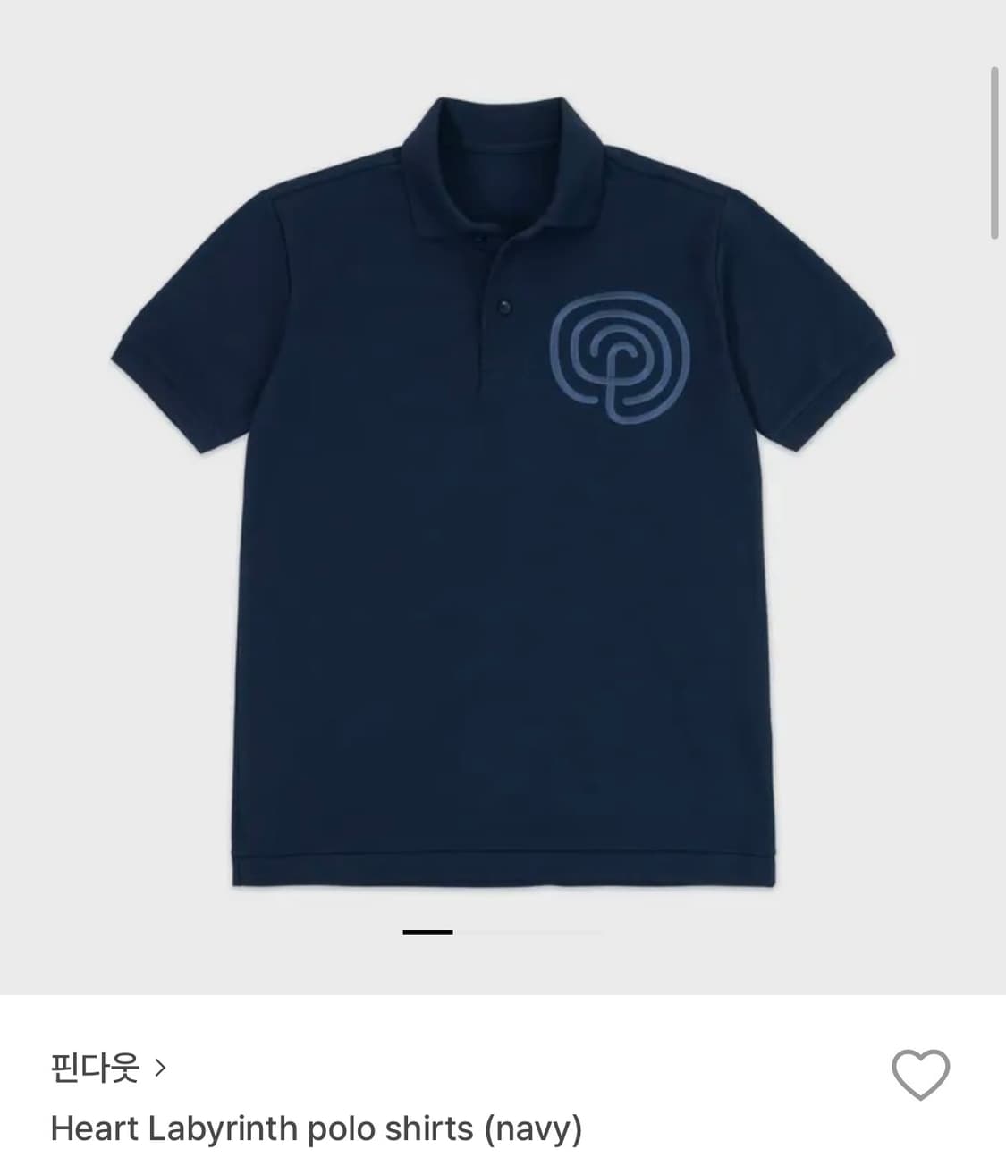 핀다웃 카라티셔츠 상품이미지1