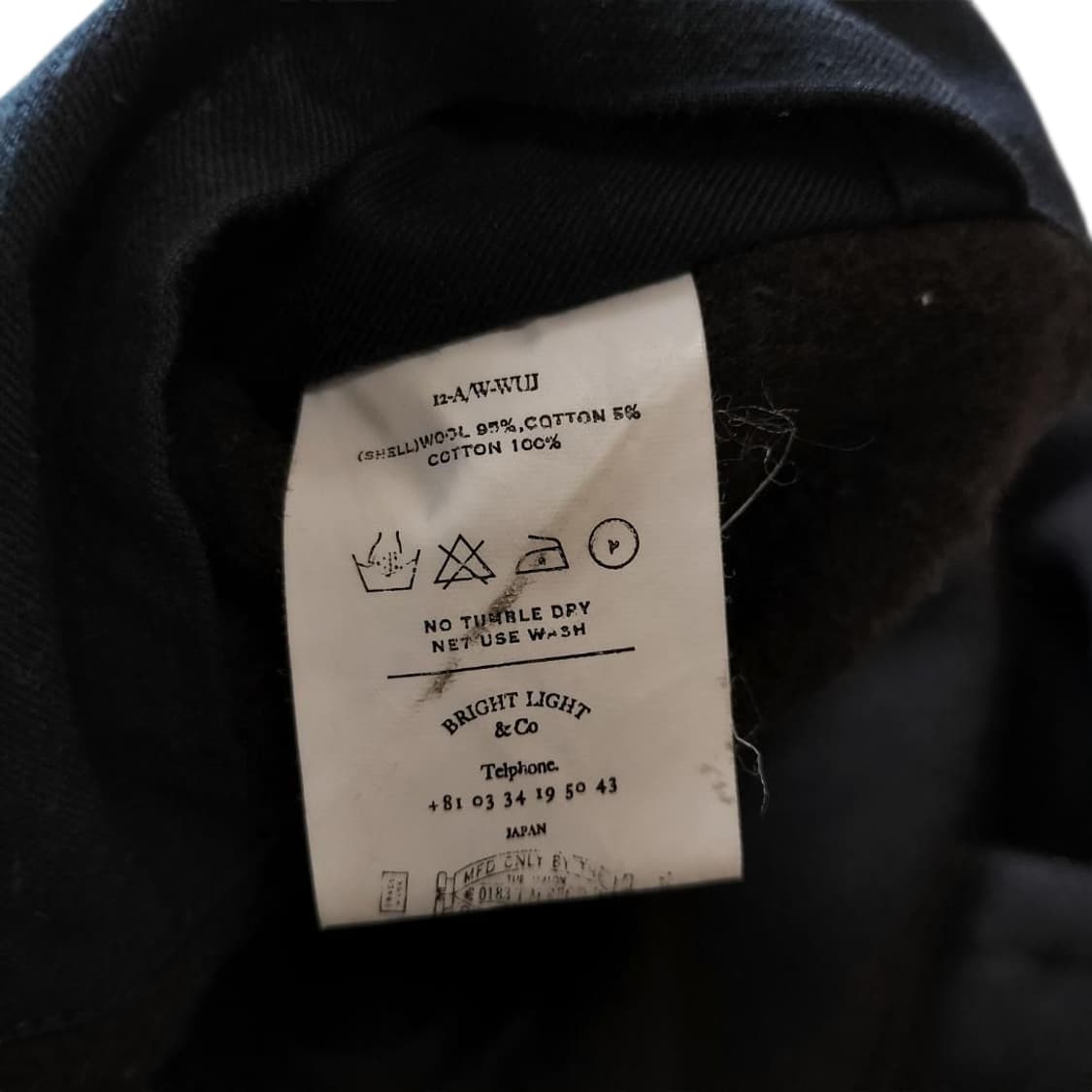 올드조 브라운스비치 크로스 자켓 상품이미지10
