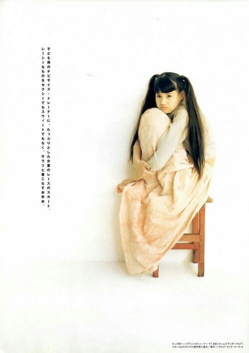 개인결제창 상품이미지1