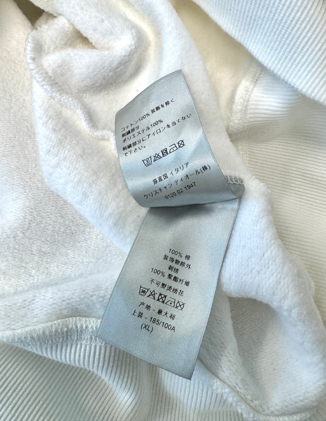 DIOR 디올 21AW×PETER DOIG 프론트 로고 자수 후디 XL 상품이미지7