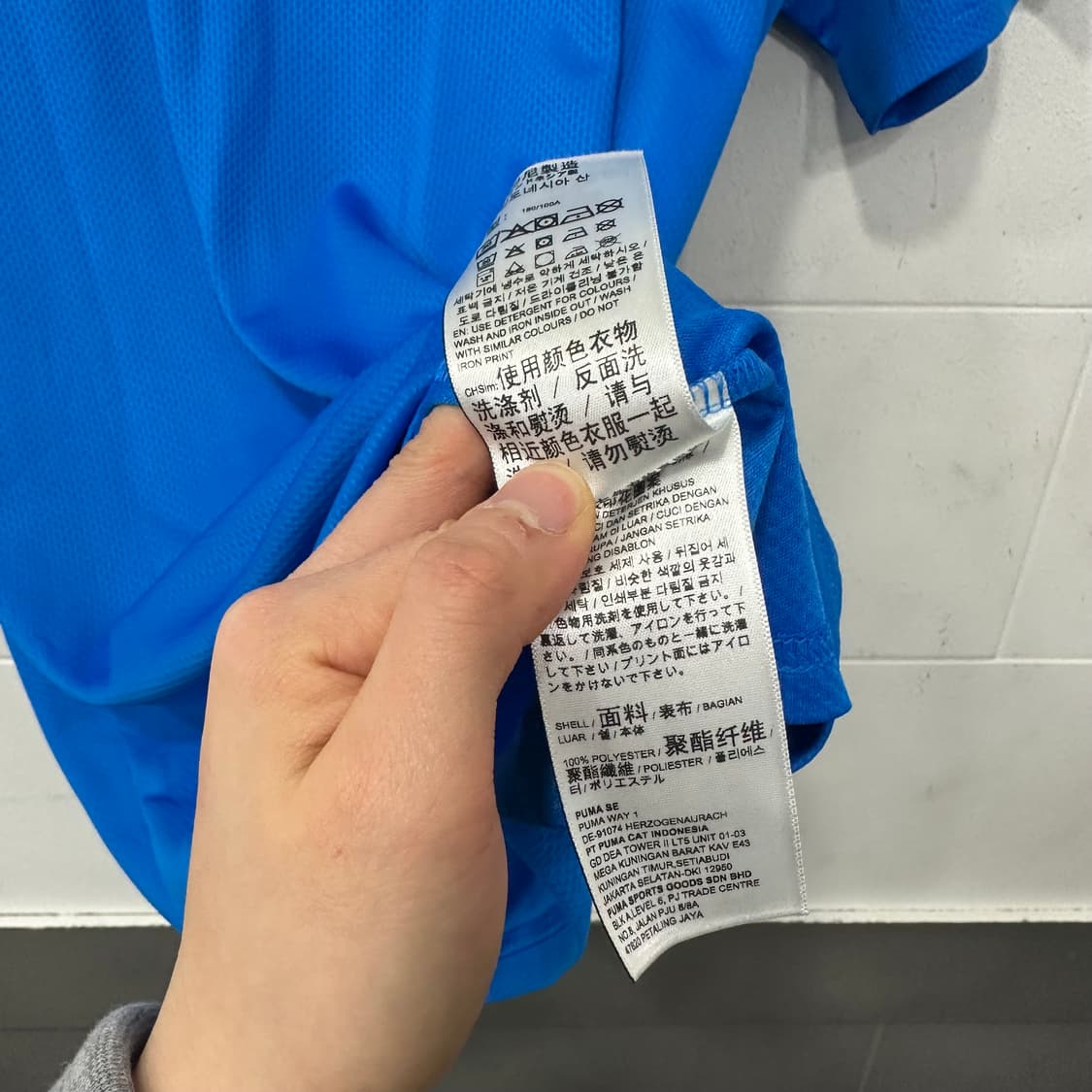 수원 삼성 트레이닝복 상품이미지5