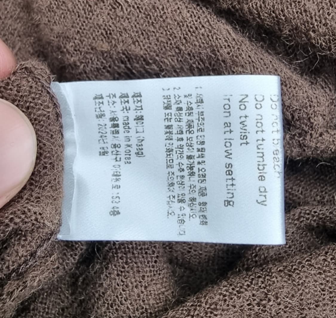  haag 헤이그 상품이미지9