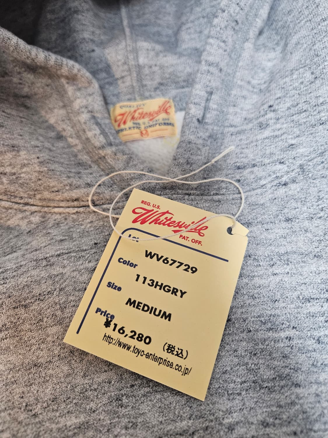 [M사이즈] 화이츠빌 헤더그레이 후드티 상품이미지2