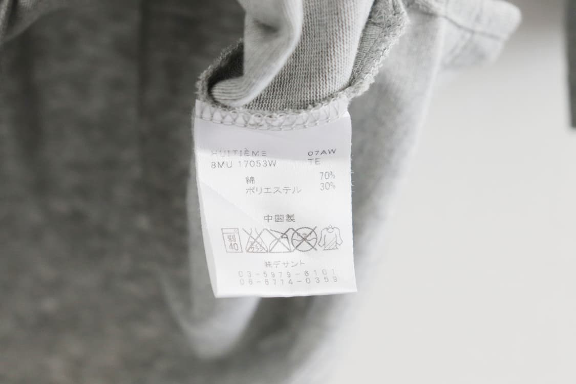 HUITIEME gray reglan flower T-shirt 상품이미지5