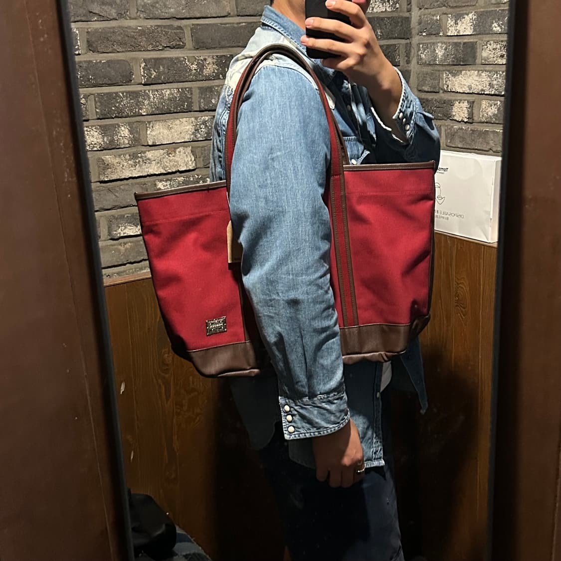 포터 PORTER GIRL 토트백 숄더백 상품이미지9