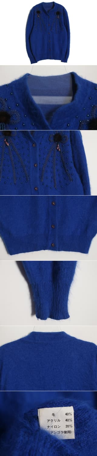 Blue mohair cardigan 상품이미지2