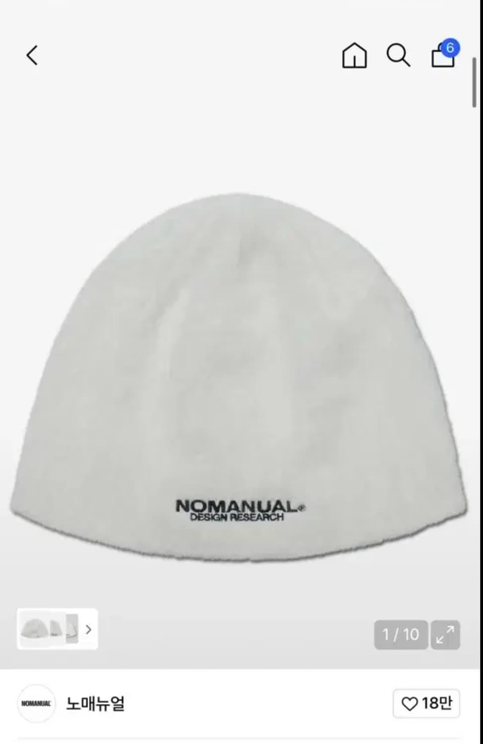 노매뉴얼 화이트 비니 상품이미지1