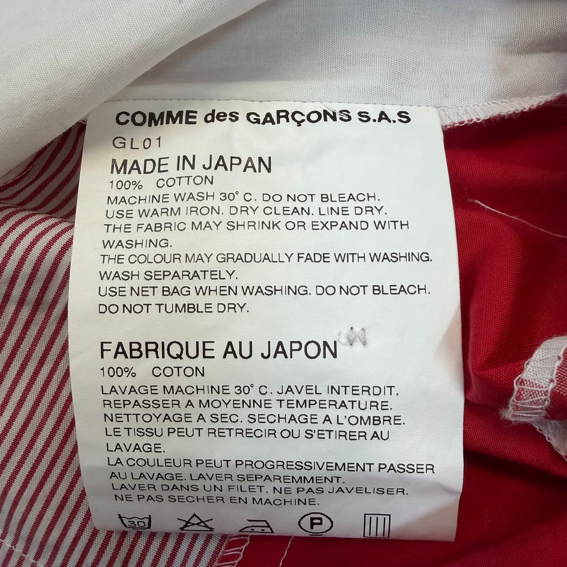 COMME des GARÇONS SHIRT 상품이미지4