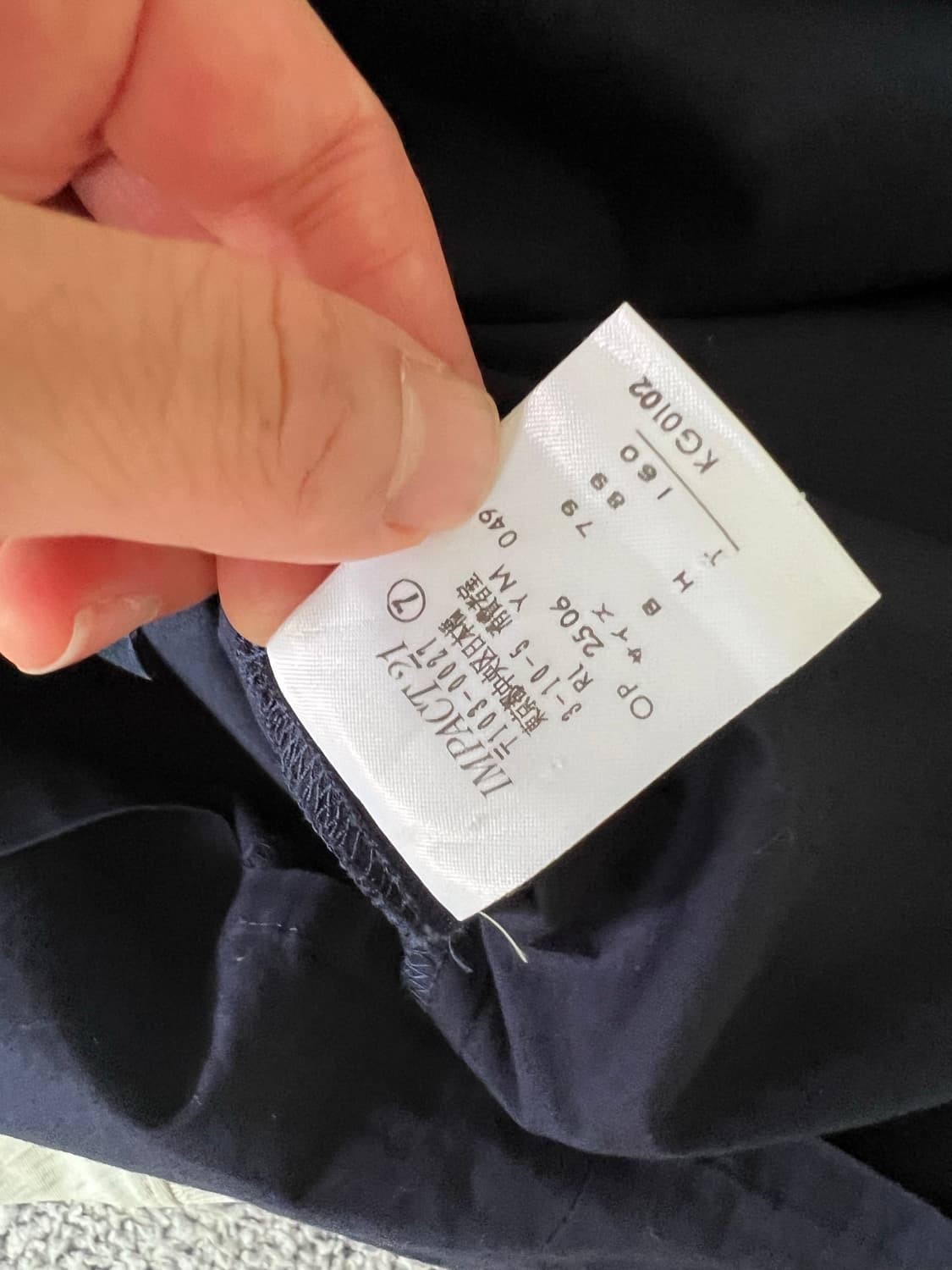 랄프로렌 상품이미지6