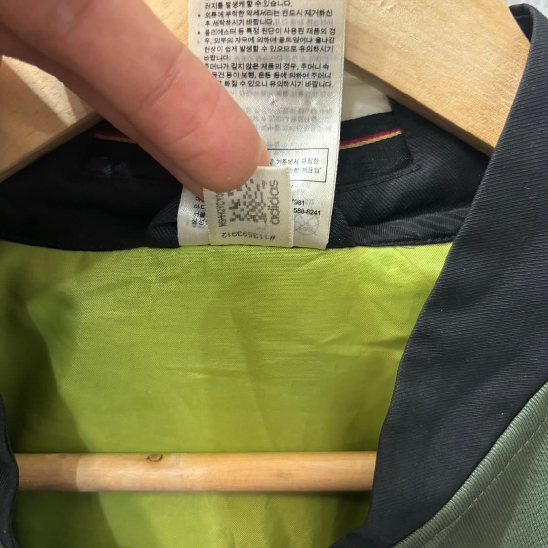 아디다스 독일 카키 앤섬 바람막이 L 상품이미지8