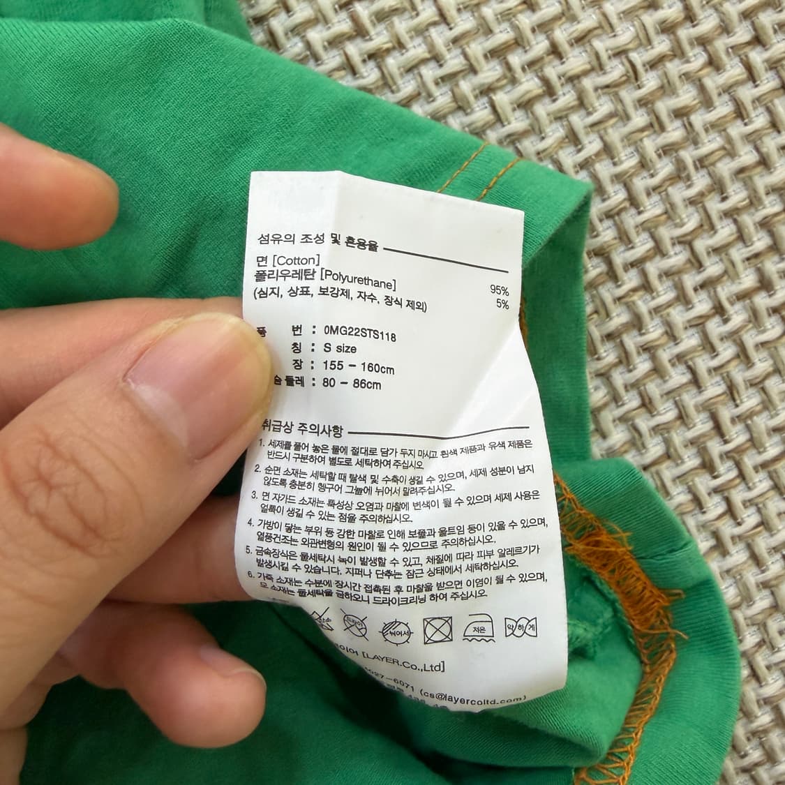 S 마리떼프랑소와저버 여성 크롭 반팔티 0519D 상품이미지4