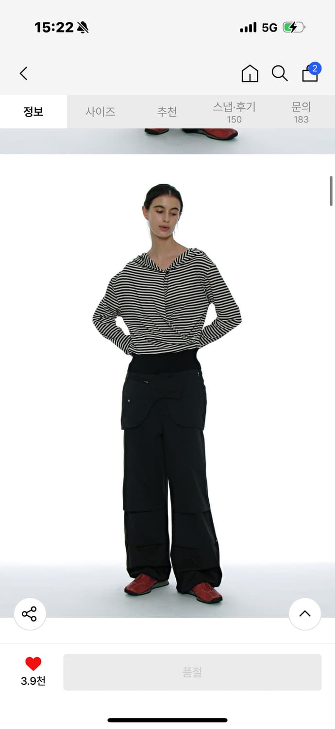파르티멘토우먼 투웨이 벨티드 레이어드 파라슈트 팬츠 블랙 상품이미지3