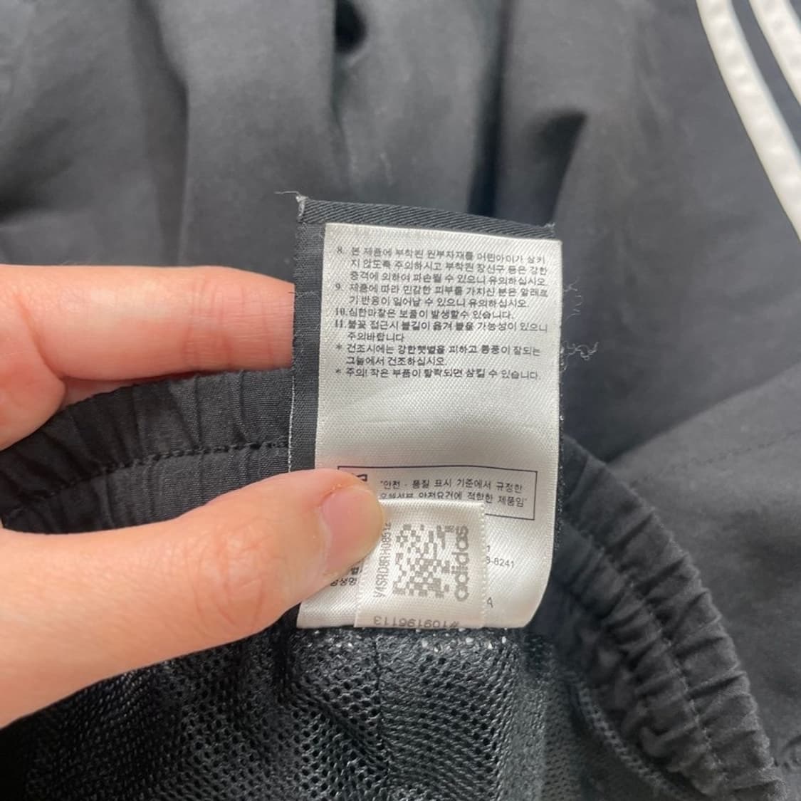 ADIDAS 트랙 스윔팬츠 블랙 90 상품이미지7