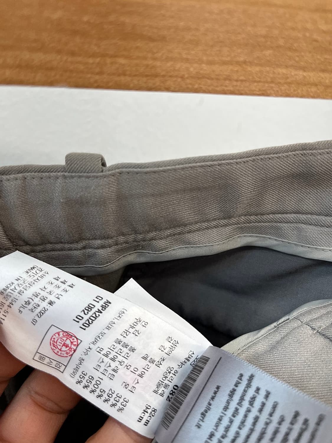 32) 알레그리 밴딩슬랙스  상품이미지6