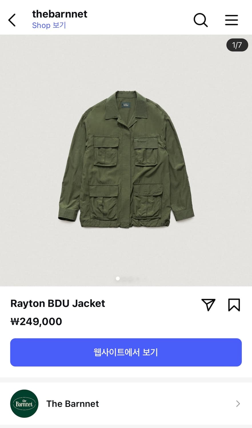 새상품) The barnnet 더바넷 rayton BDU 자켓 상품이미지2