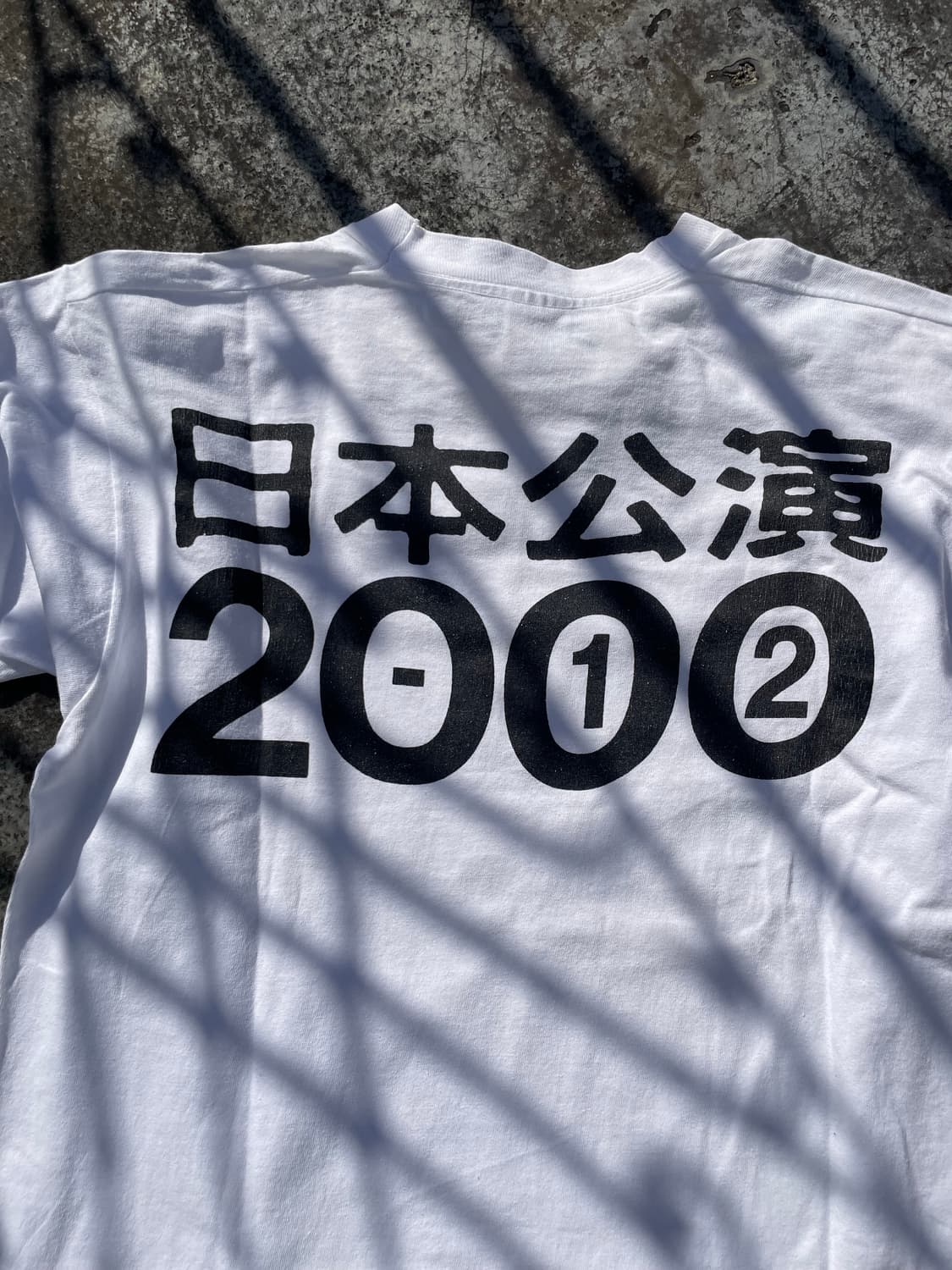 80s 치프 트릭 1988 일본 투어 티셔츠 티 상품이미지5