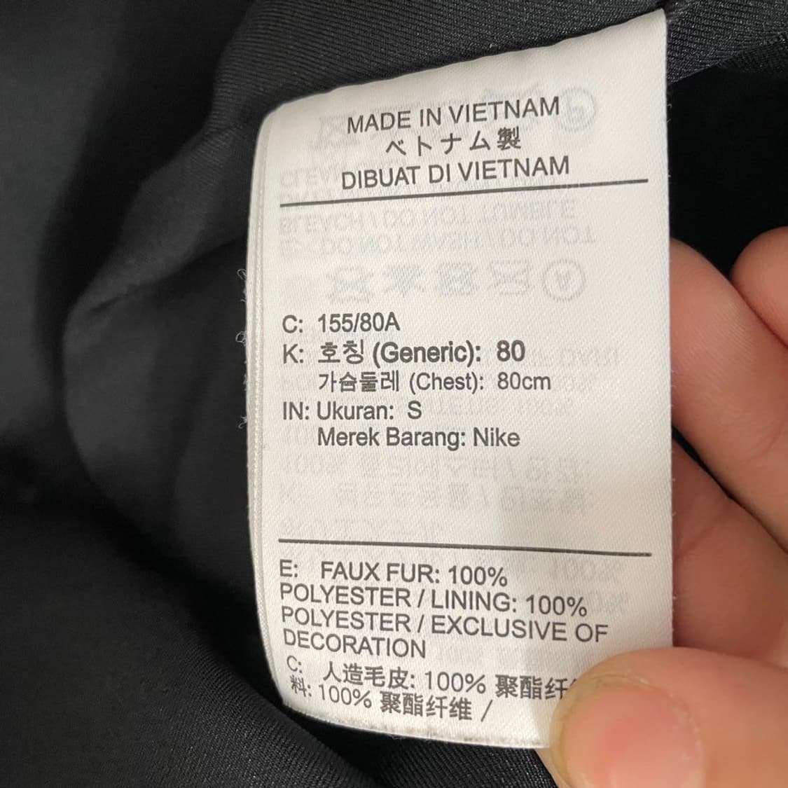 나이키 여성 빅스우시 퍼 후리스 5613 상품이미지4