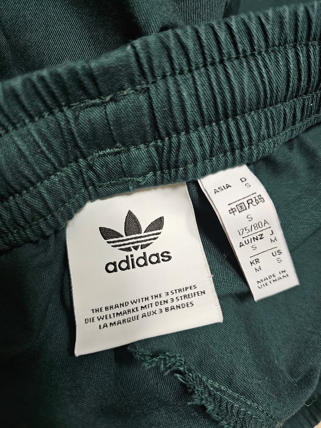 아디다스 남성 디테쳐블 바지 다크 그린 S 상품이미지5