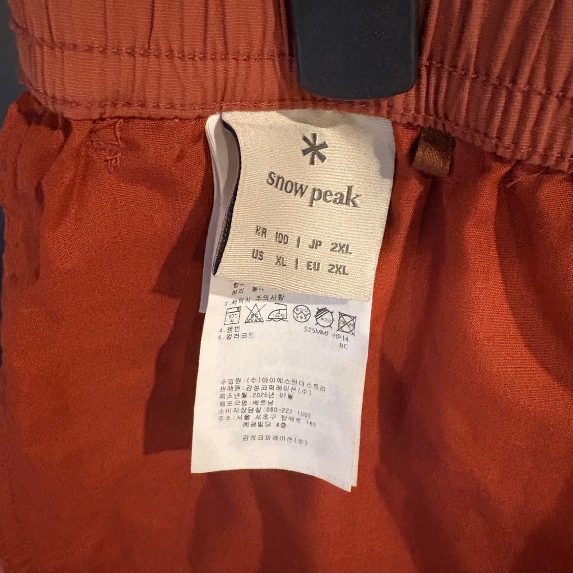 스노우피크 카고 쇼츠 상품이미지4
