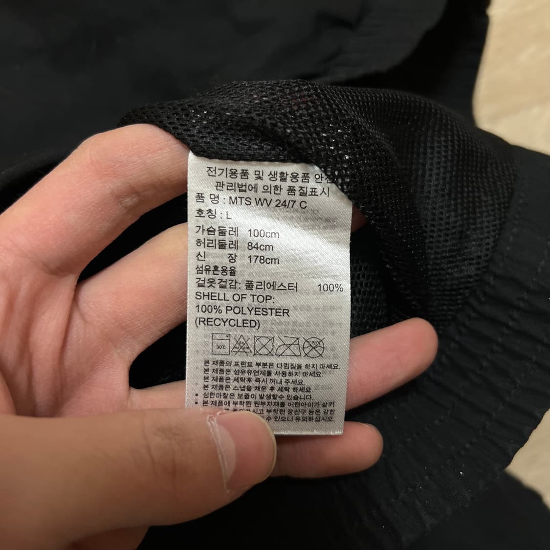 아디다스 스펠 로고 베이직 윈드브레이커 집업 자켓 [블랙] L/100 상품이미지6