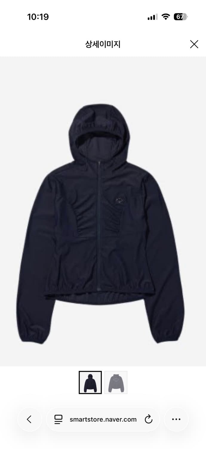 미스치프 후드 와플 집업 네이비 23fw 상품이미지2