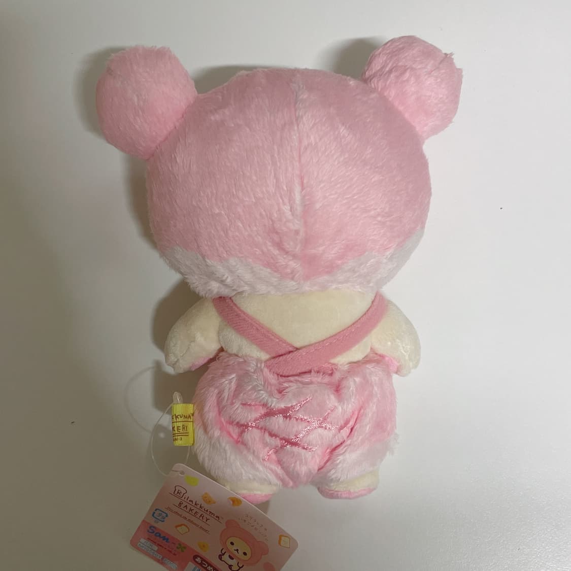 메론빵 코리락쿠마 인형 상품이미지2