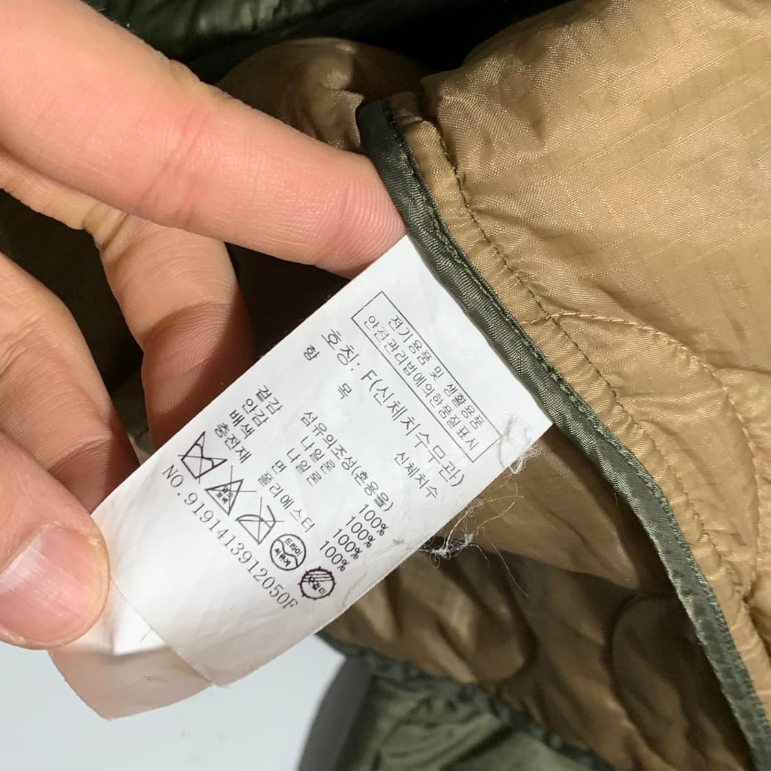 스튜디오 톰보이 골덴카라 라이너 자켓  상품이미지4