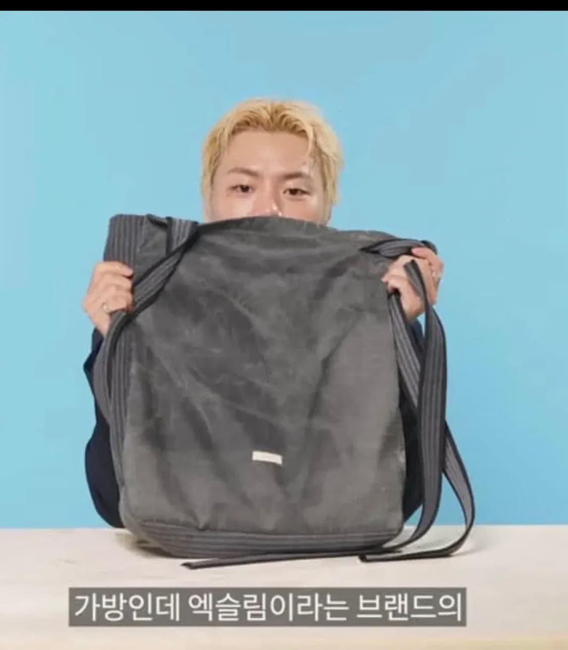 Xlim ep.2 시놉시스 토트백 상품이미지4