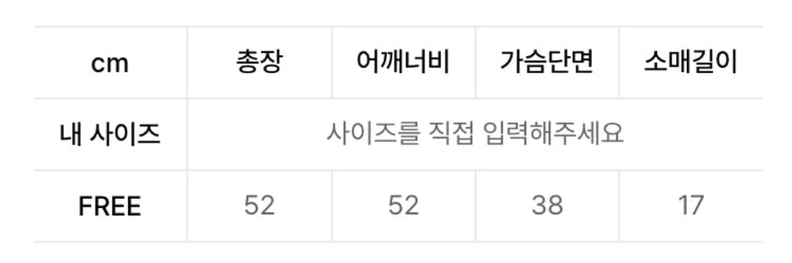 라티젠 오프숄더 L12 ONE-SHOULDER BOATNECK TOP 상품이미지3