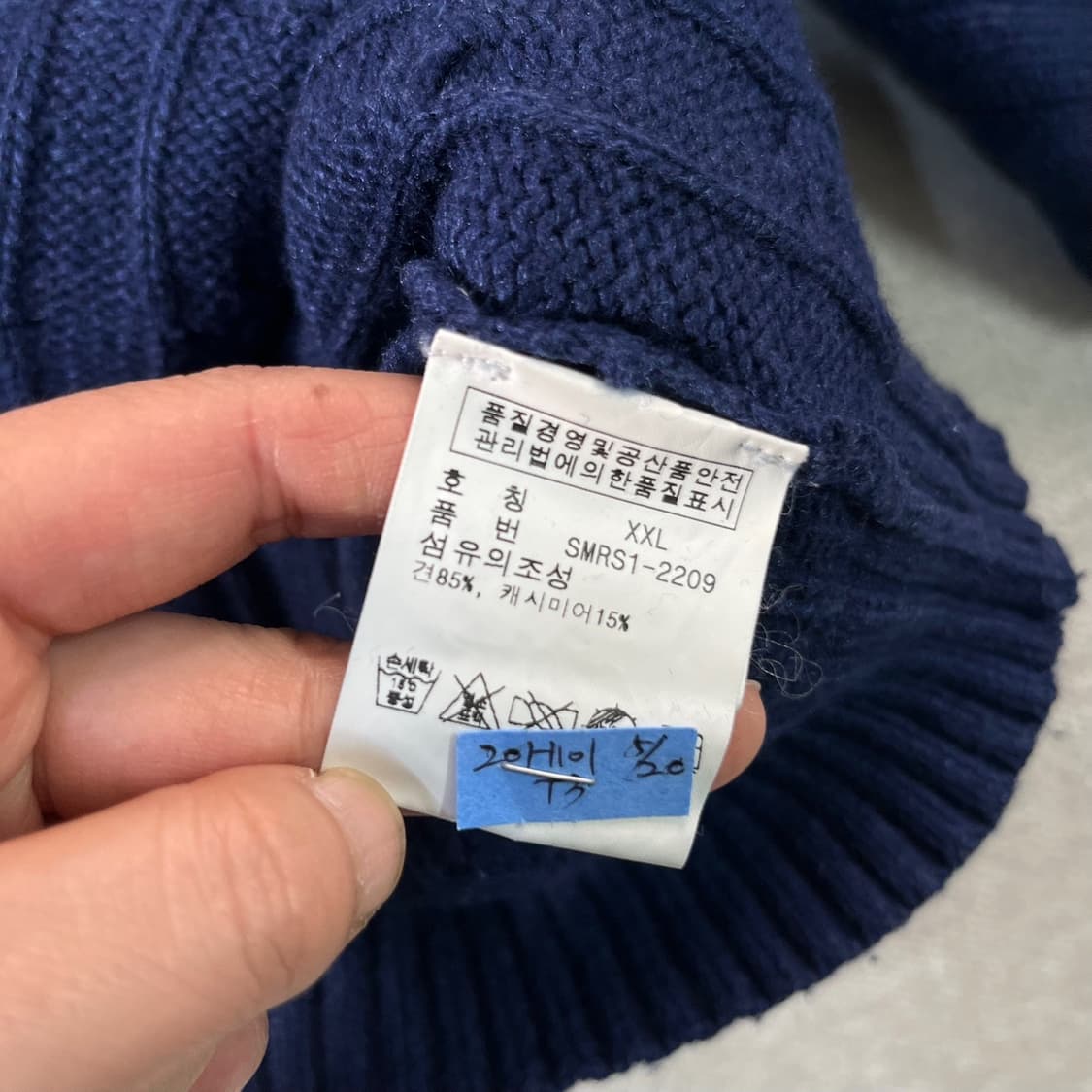 100 폴로 랄프로렌 캐시미어 꽈배기 니트 상품이미지7