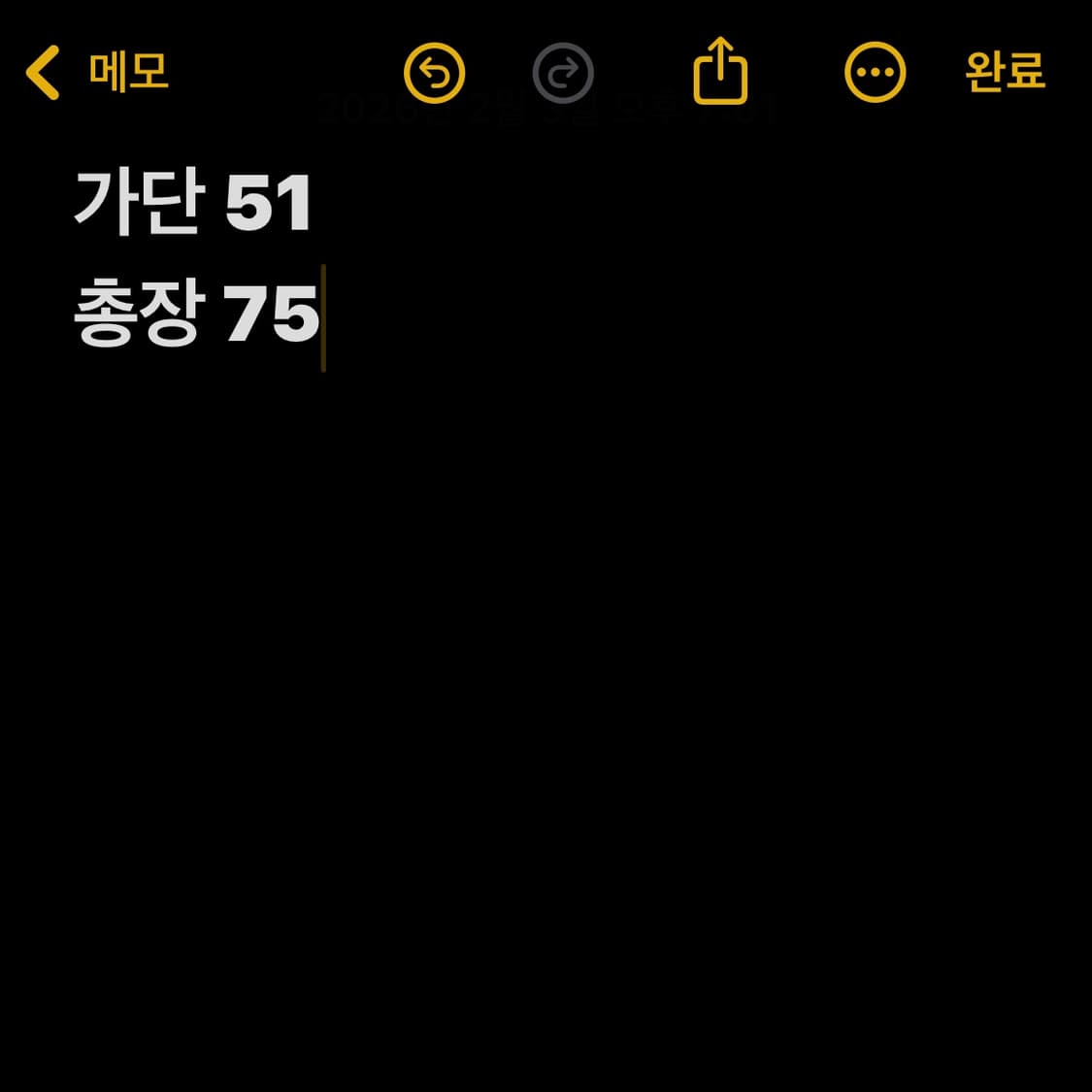 버버리 빈티지 블루 체크 셔츠 (무료배송) 상품이미지4