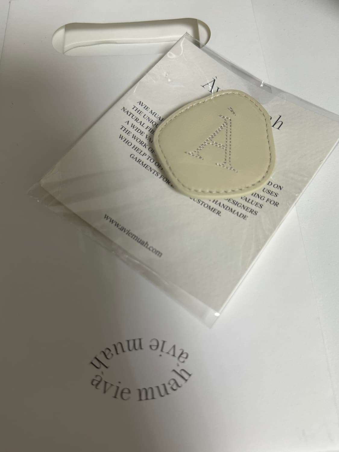 아비에무아 그립톡 상품이미지3