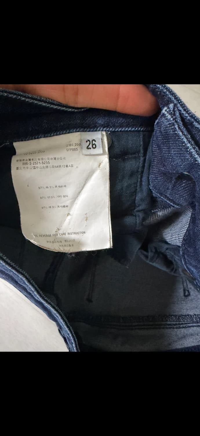 프라다 카프리팬츠 26 정품 상품이미지4