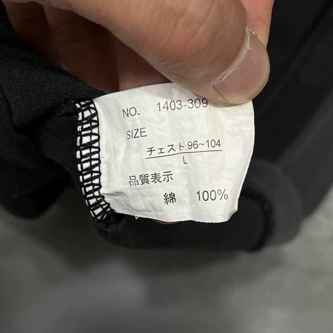  빈티지 십자가 프린팅 레이어드 반팔티 y17011 상품이미지7