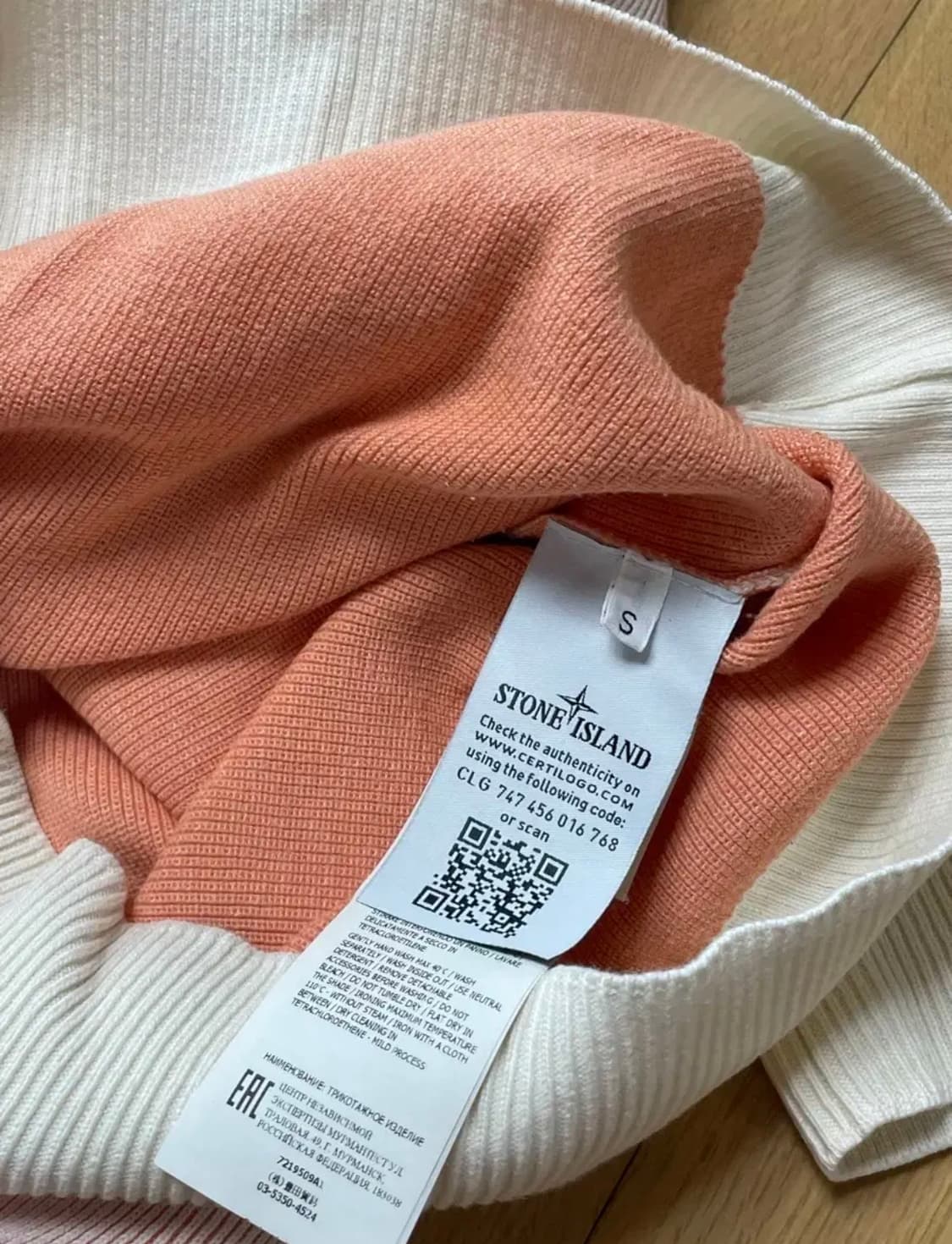 [희귀] 스톤아일랜드 핑크 니트 상품이미지4