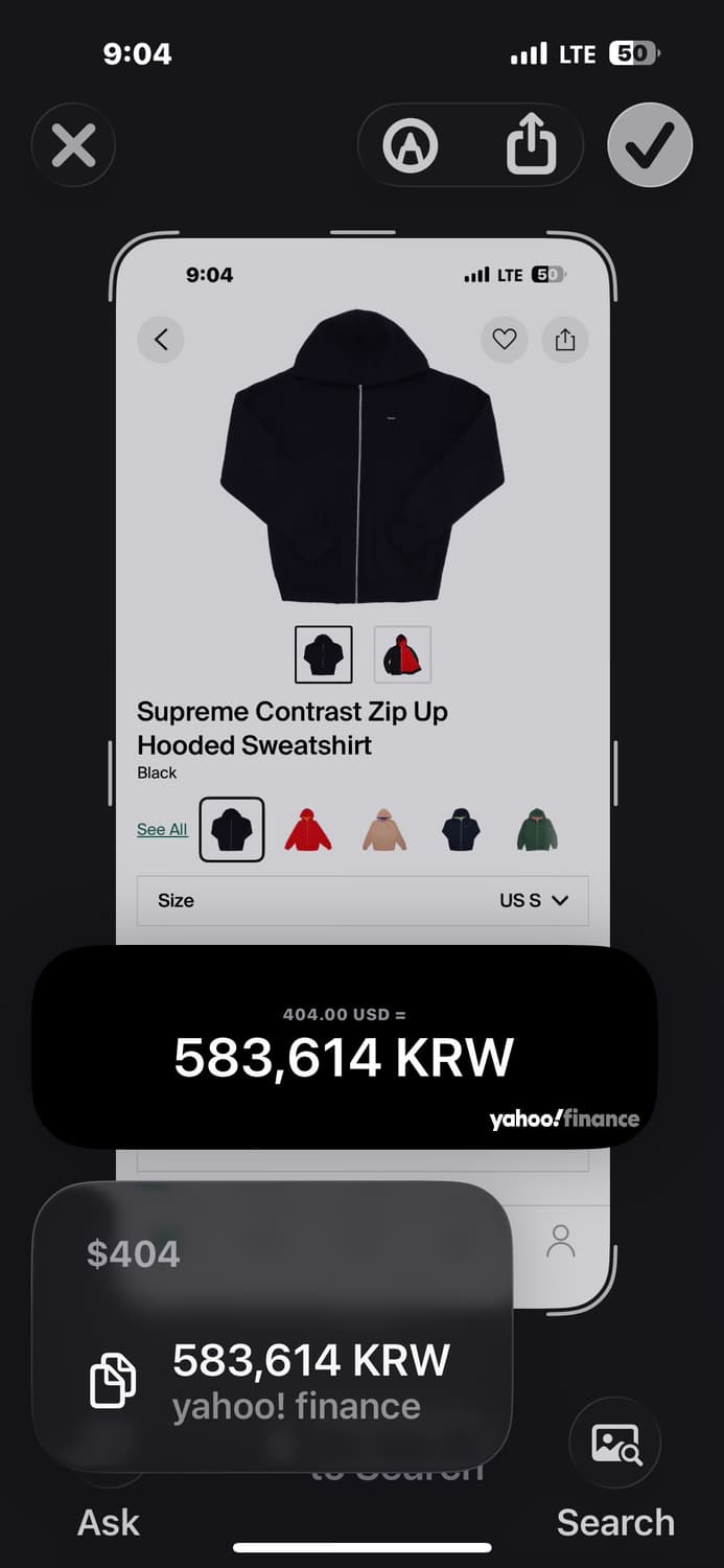 슈프림 [정품] 후드 집업 (시세 58만) 자수 스몰 로고 L(103ㅡ1 상품이미지2